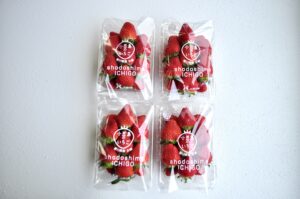 小豆島のいちご　女峰いちご