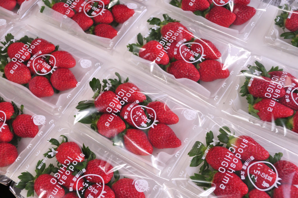 小豆島のいちご　女峰いちご